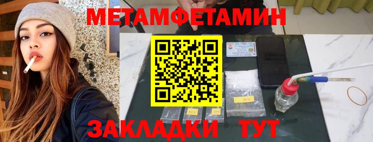 Кашира  Amphetamine  blacksprut ссылка  АМФ 98%  Вход с VPN 