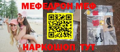 тгк Конаково