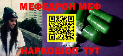 дмт Коммунар