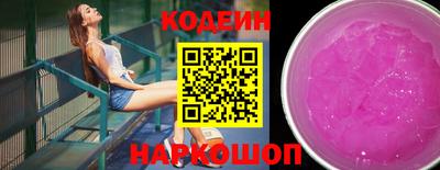 дмт Коммунар