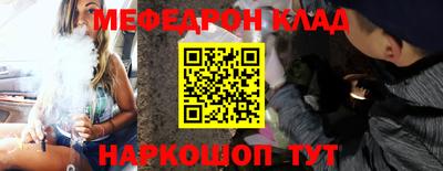 тгк Конаково