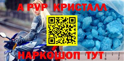 дмт Коммунар