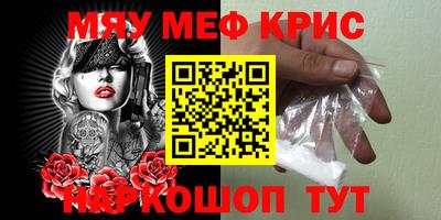 дмт Коммунар