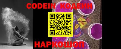 марки lsd Комсомольск-на-Амуре
