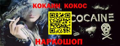 тгк Конаково