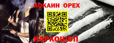 дмт Коммунар