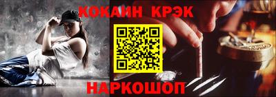 тгк Конаково