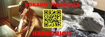 марки lsd Комсомольск-на-Амуре