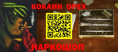 дмт Коммунар