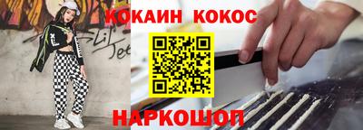 тгк Конаково