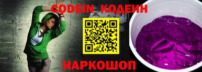 тгк Конаково