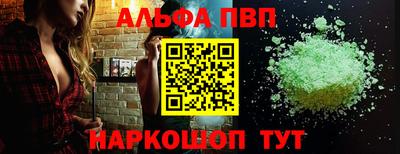 дмт Коммунар