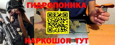 марки lsd Комсомольск-на-Амуре