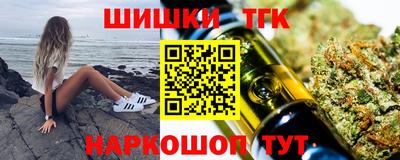 тгк Конаково