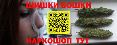 марки lsd Комсомольск-на-Амуре