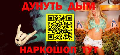 тгк Конаково