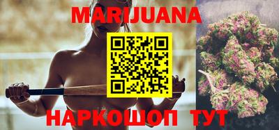тгк Конаково