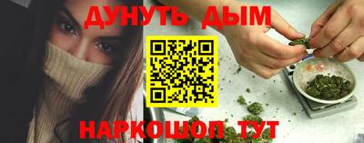 дмт Коммунар