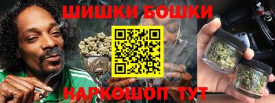 дмт Коммунар