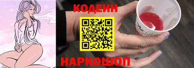 дмт Коммунар