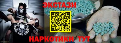 тгк Конаково