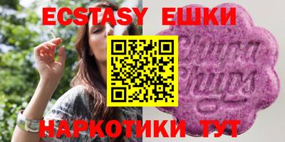 тгк Конаково