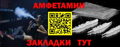 дмт Коммунар