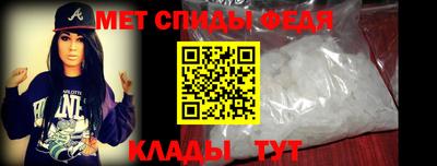 тгк Конаково