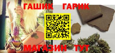 дмт Коммунар