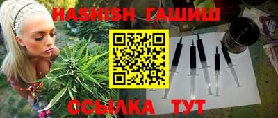 дмт Коммунар