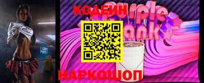 герыч Краснознаменск