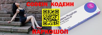 марки lsd Комсомольск-на-Амуре