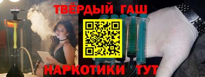 MDMA Краснодар