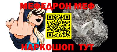 тгк Конаково
