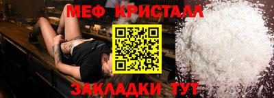дмт Коммунар