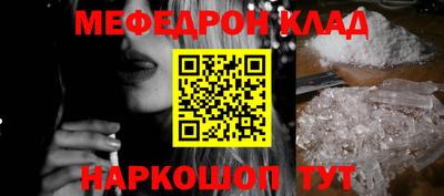 марки lsd Комсомольск-на-Амуре