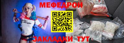 тгк Конаково