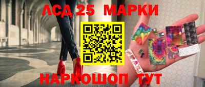 тгк Конаково