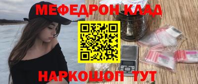 дмт Коммунар