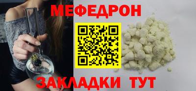 тгк Конаково