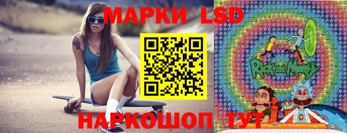 Амфетамин Кашира